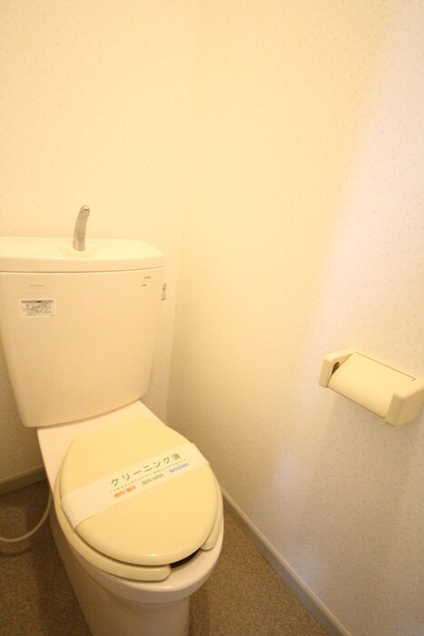 物件内観写真10　(トイレ)