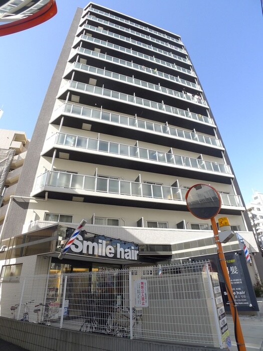 物件外観写真4　(周辺環境)