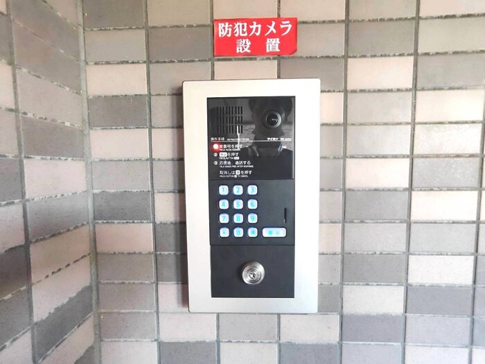 物件外観写真4　(建物設備)