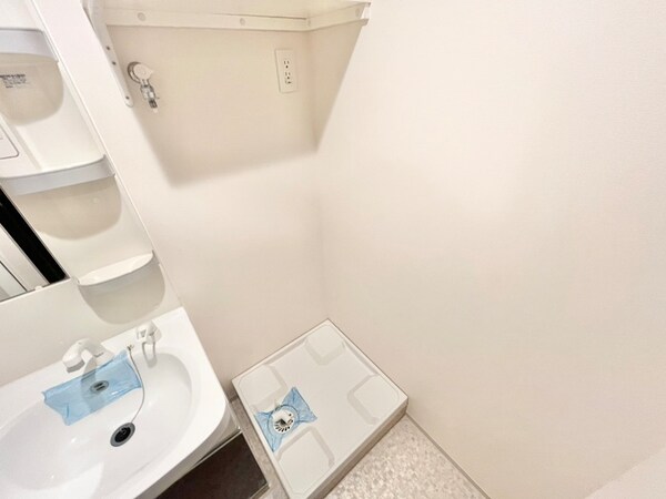 洗濯機置場