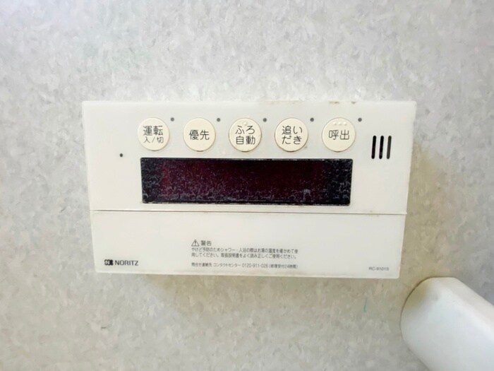 物件内観写真20　(内観写真)