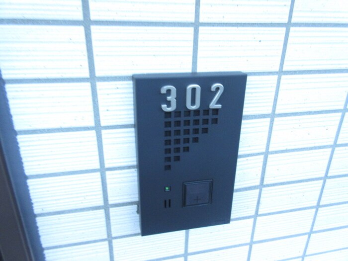 物件内観写真21　(玄関)