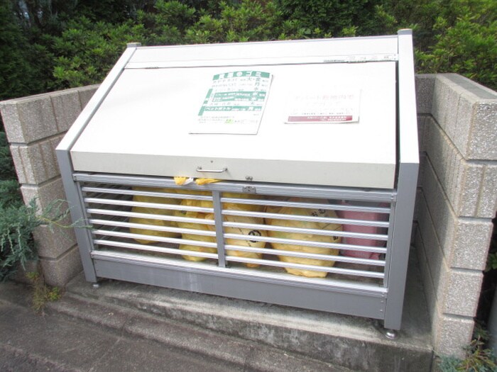 物件外観写真5　(その他)