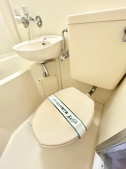 物件内観写真15　(トイレ)