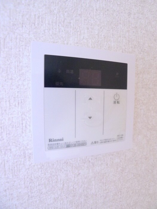 物件内観写真13　(内観写真)