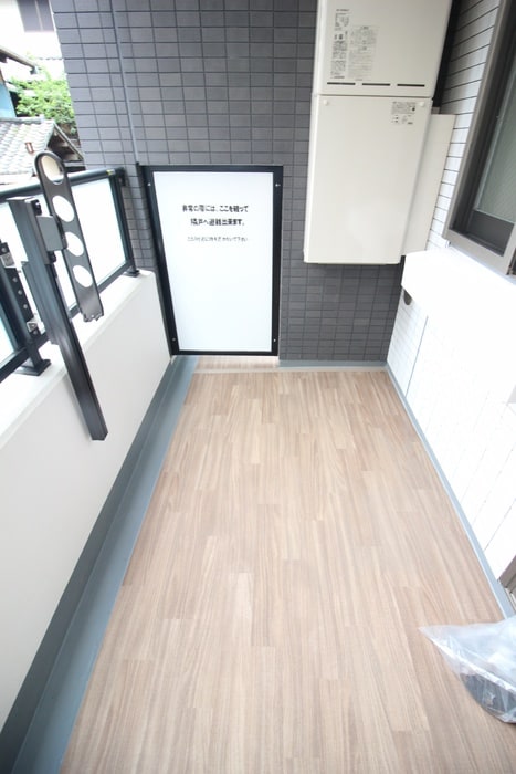 物件内観写真21　(ベランダ・バルコニー)