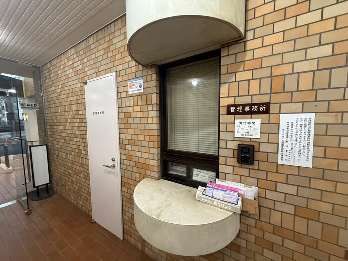 物件外観写真5　(エントランス部分)