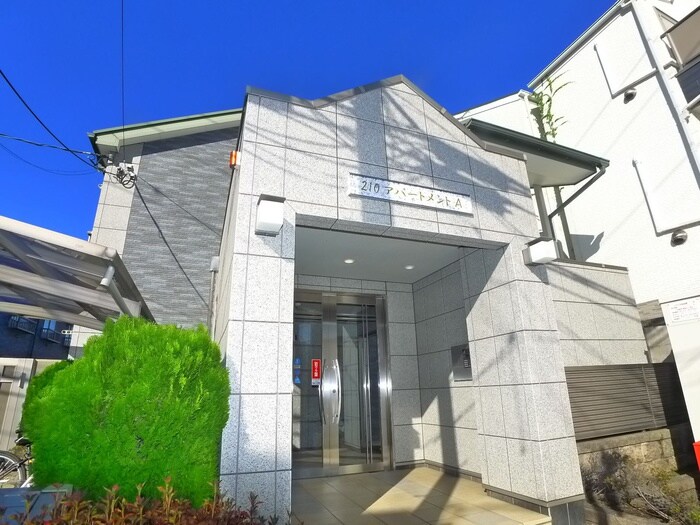 物件外観写真2　(建物設備)