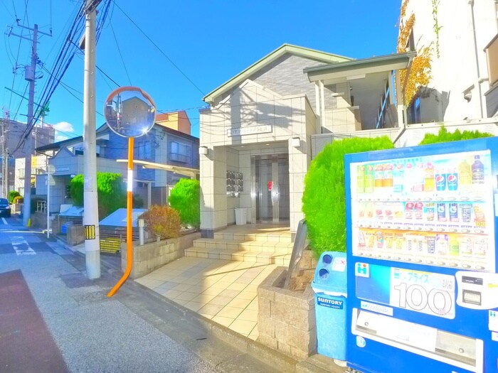 物件外観写真4　(周辺環境)