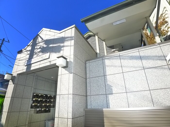 物件外観写真6　(その他)