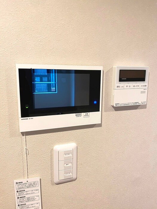 物件内観写真20　(内観写真)