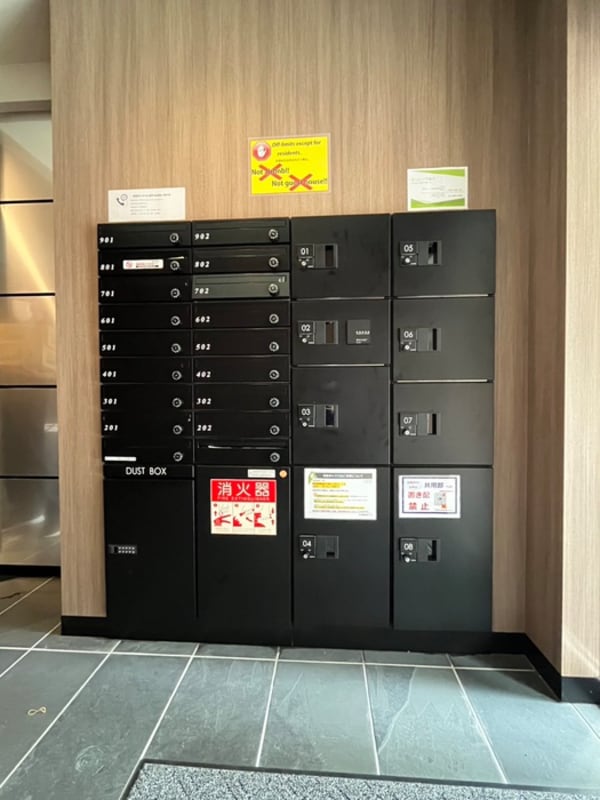 建物設備