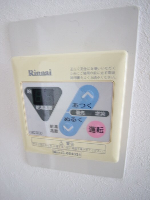 物件内観写真19　(内観写真)