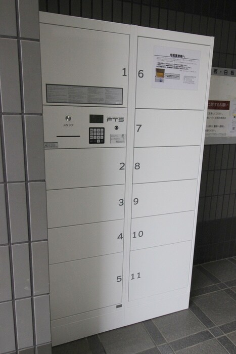 物件外観写真5　(建物設備)