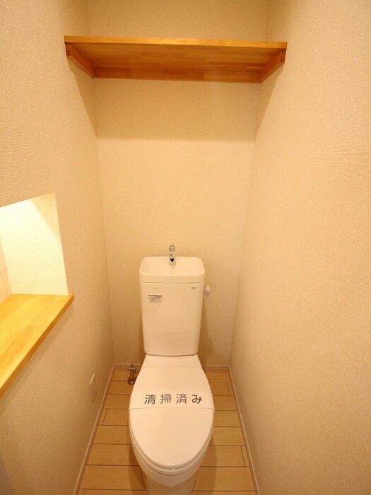 物件内観写真13　(トイレ)