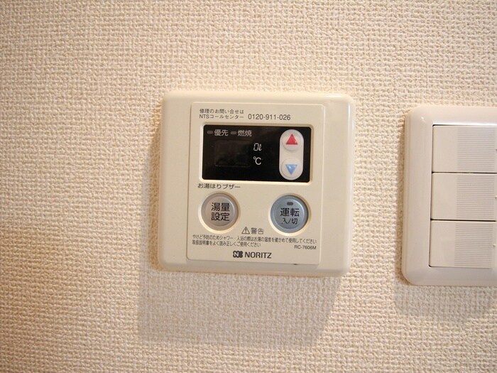 物件内観写真20　(内観写真)