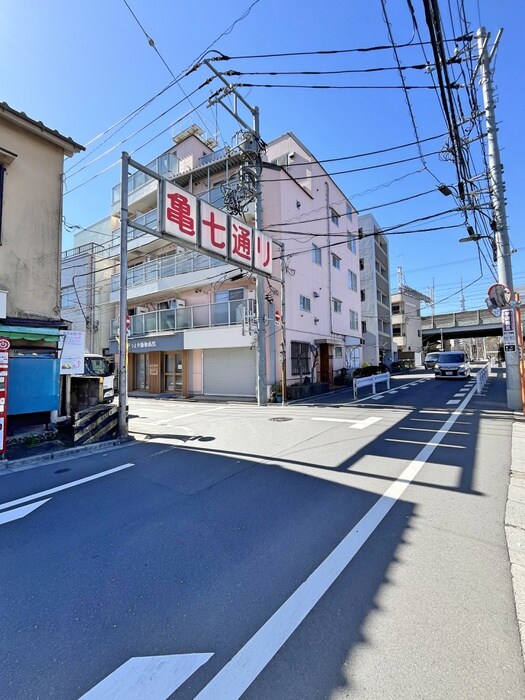 物件外観写真5　(周辺環境)