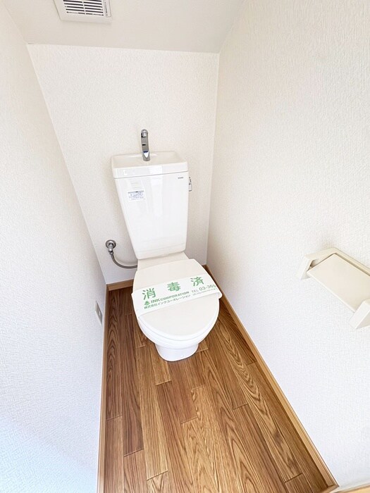 物件内観写真13　(トイレ)