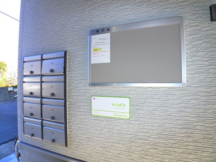 物件外観写真4　(建物設備)