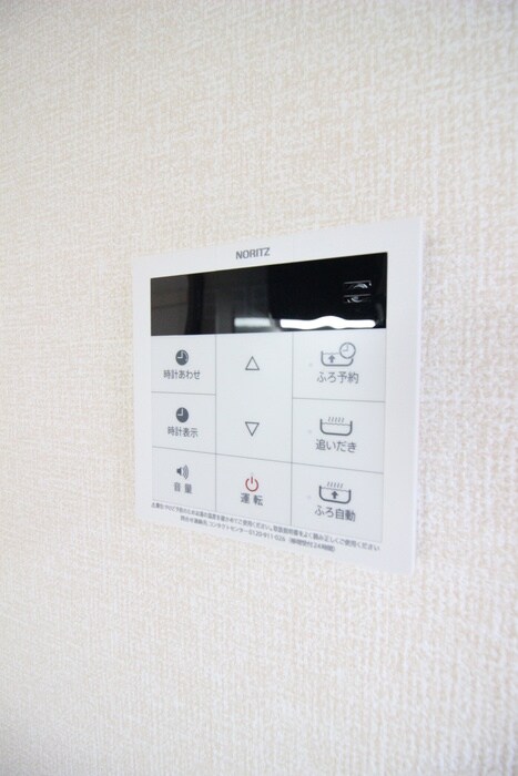 物件内観写真22　(内観写真)