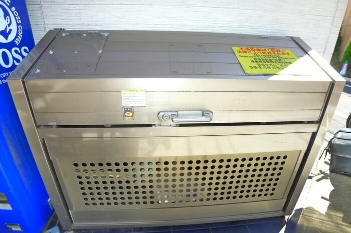 物件外観写真5　(その他)