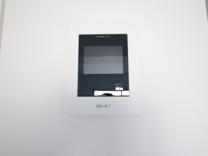 物件内観写真20　(周辺環境)