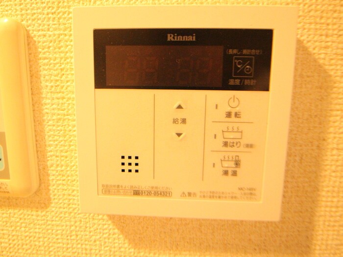 物件内観写真21　(内観写真)