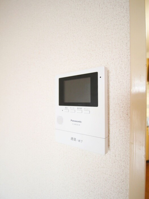 物件内観写真20　(周辺環境)