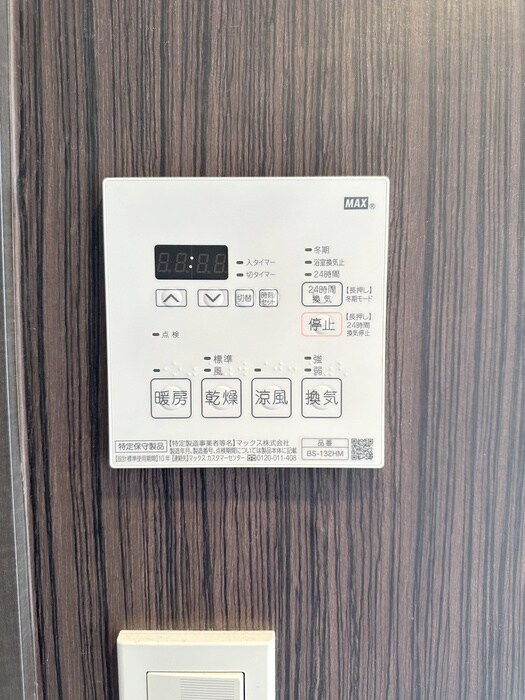 物件内観写真19　(内観写真)