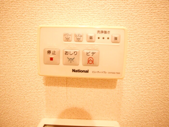 物件内観写真17　(内観写真)