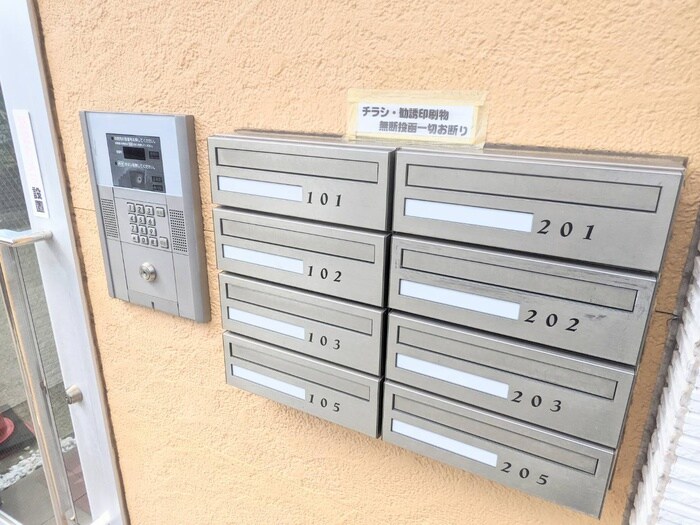 物件外観写真3　(建物設備)