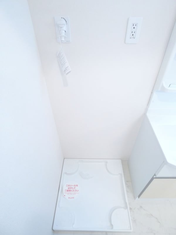 洗濯機置場