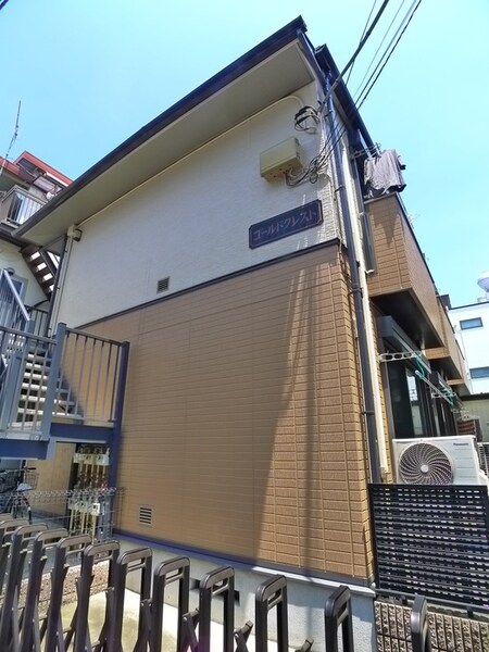 ゴールドクレスト外観写真