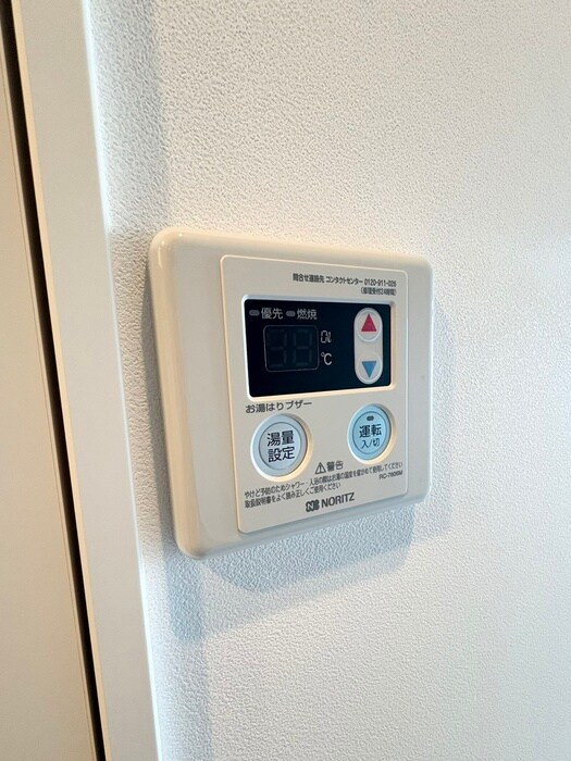 物件内観写真19　(内観写真)