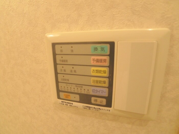 物件内観写真17　(内観写真)