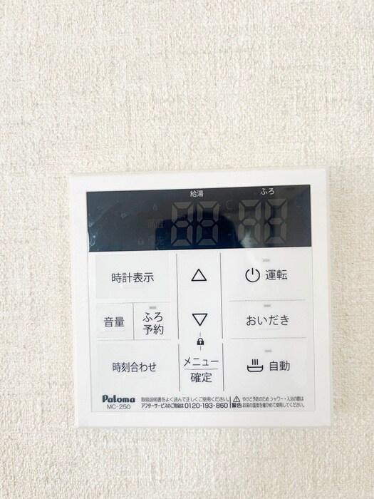 物件内観写真18　(居室)