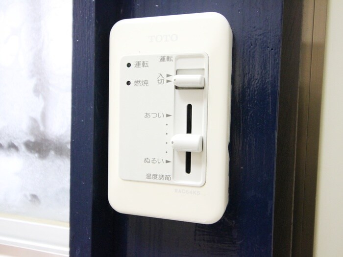 物件内観写真21　(内観写真)