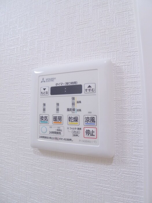 物件内観写真14　(内観写真)