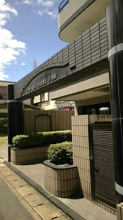 物件内観写真10　(周辺環境)