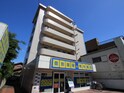 ＣＡＳＡ　ＤＥ　ＡＬＴＯ