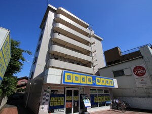 ＣＡＳＡ　ＤＥ　ＡＬＴＯ外観写真