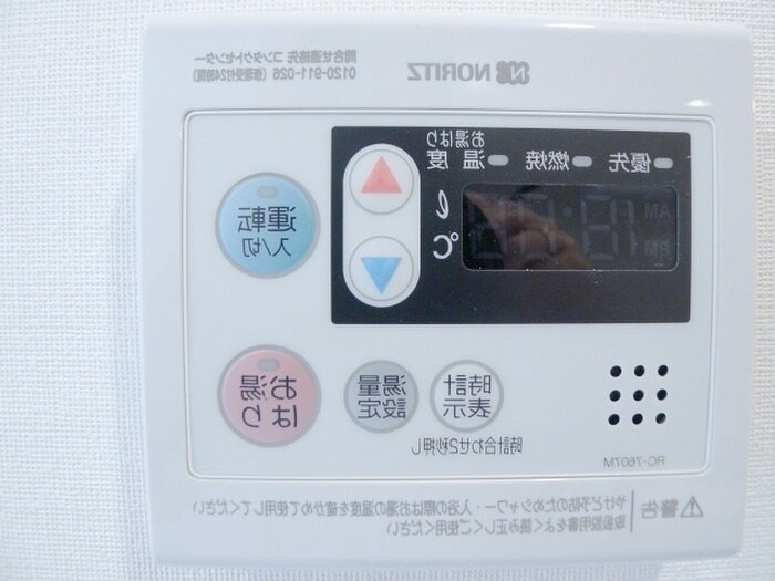 物件内観写真20　(内観写真)