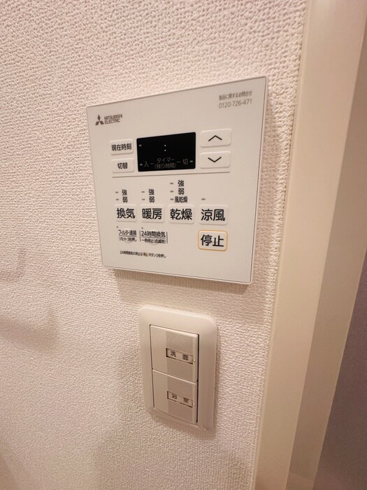 物件内観写真16　(内観写真)