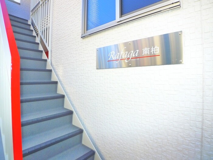 物件外観写真4　(その他)