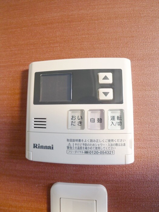 物件内観写真15　(内観写真)