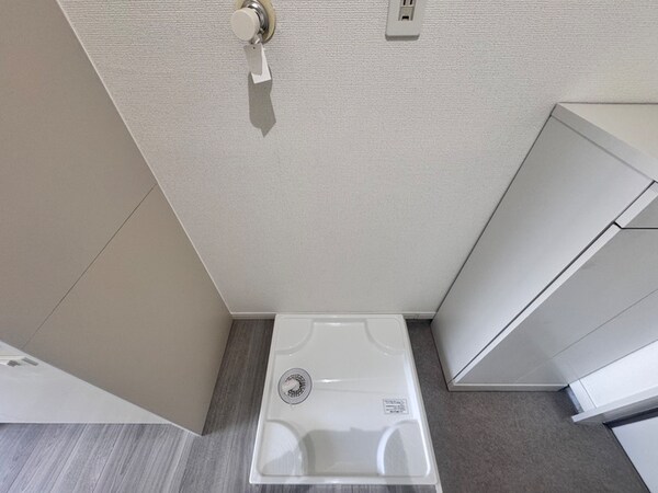 洗濯機置場