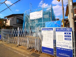 仮)ネクスト春野外観写真