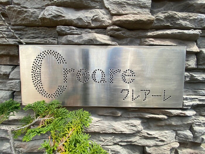 物件外観写真4　(外観写真)