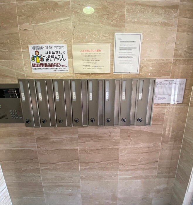 物件外観写真6　(建物設備)