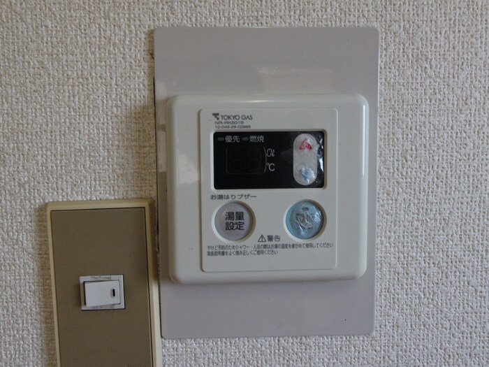 物件内観写真17　(内観写真)